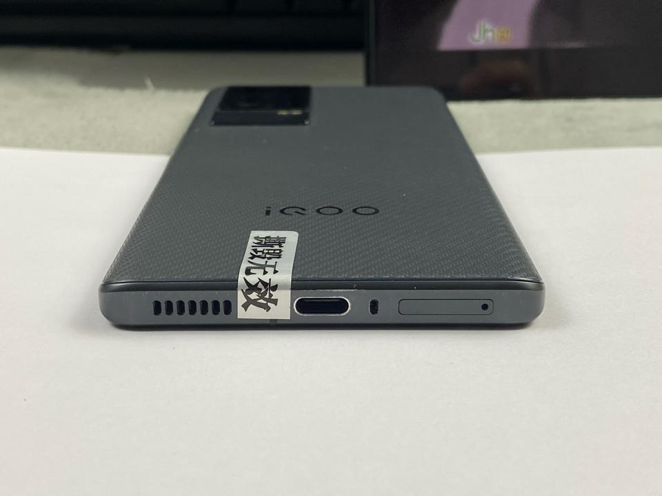 IQOO 8 Pro 12/256G - 90150-duoc-ban-tai-Điện Thoại Xanh