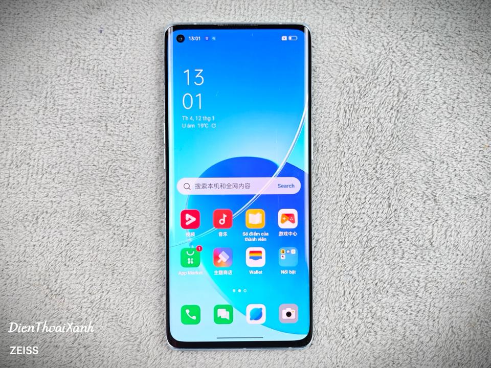 OPPO Reno 6 Pro+ 12/256G - 34271-duoc-ban-tai-Điện Thoại Xanh