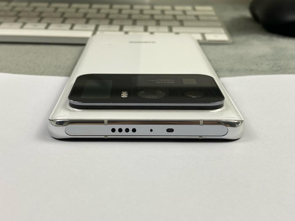 Xiaomi 11 Ultra 12/256G - 44716-duoc-ban-tai-Điện Thoại Xanh