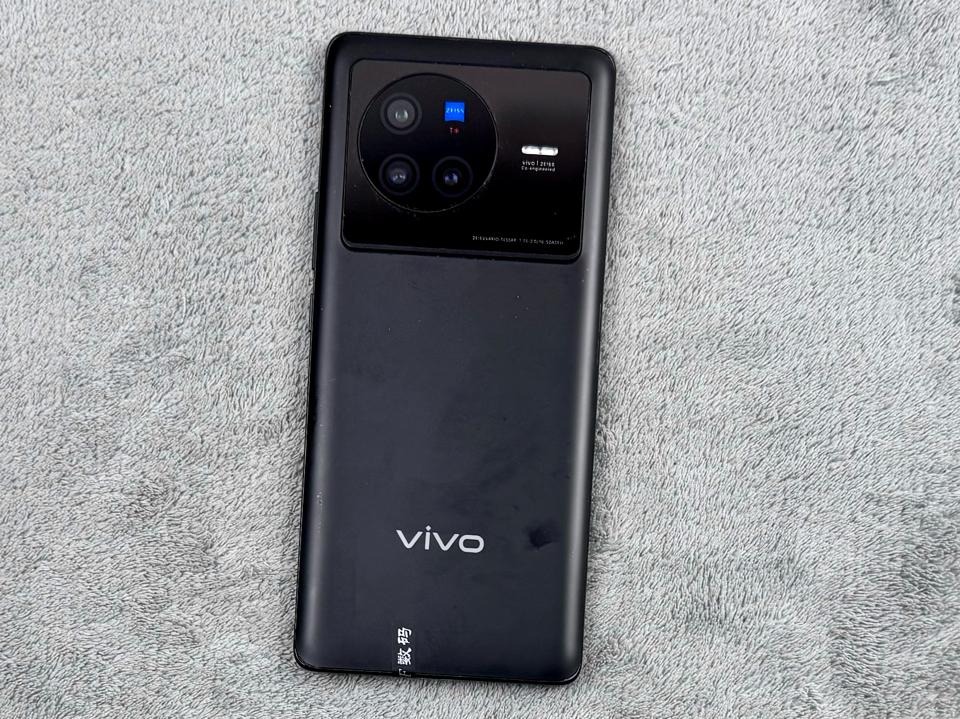 Vivo X80 8/256  - 01375-duoc-ban-tai-Điện Thoại Xanh