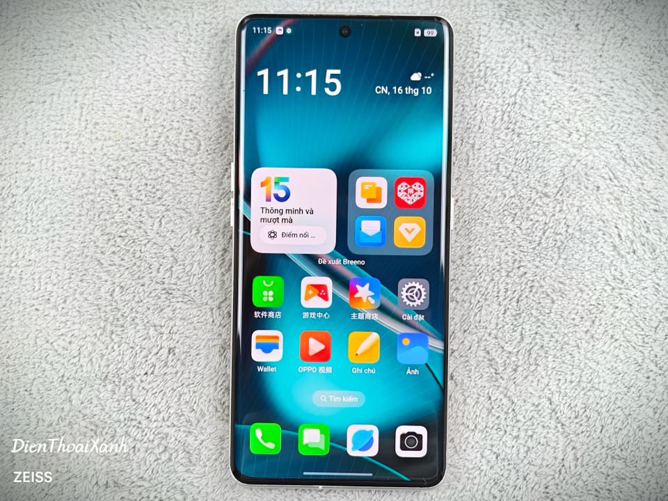 OPPO Find X6 Pro 16/512G - 72334-duoc-ban-tai-Điện Thoại Xanh