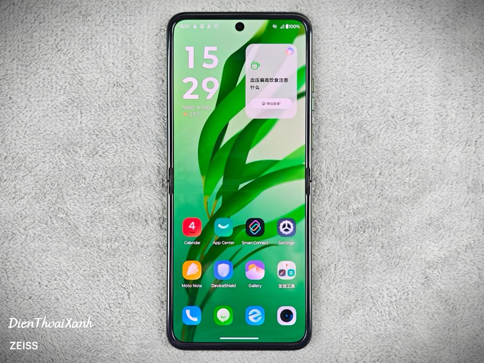 Moto Razr 50 Ultra 12/512G - 19459-duoc-ban-tai-Điện Thoại Xanh