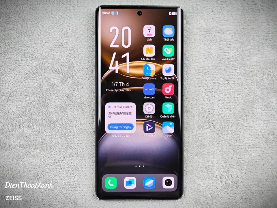 Vivo X100 Ultra 16/512G - 22455-duoc-ban-tai-Điện Thoại Xanh