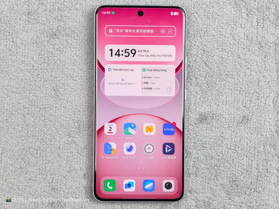 Vivo Y300 Pro+ 8/128G - 57330-duoc-ban-tai-Điện Thoại Xanh