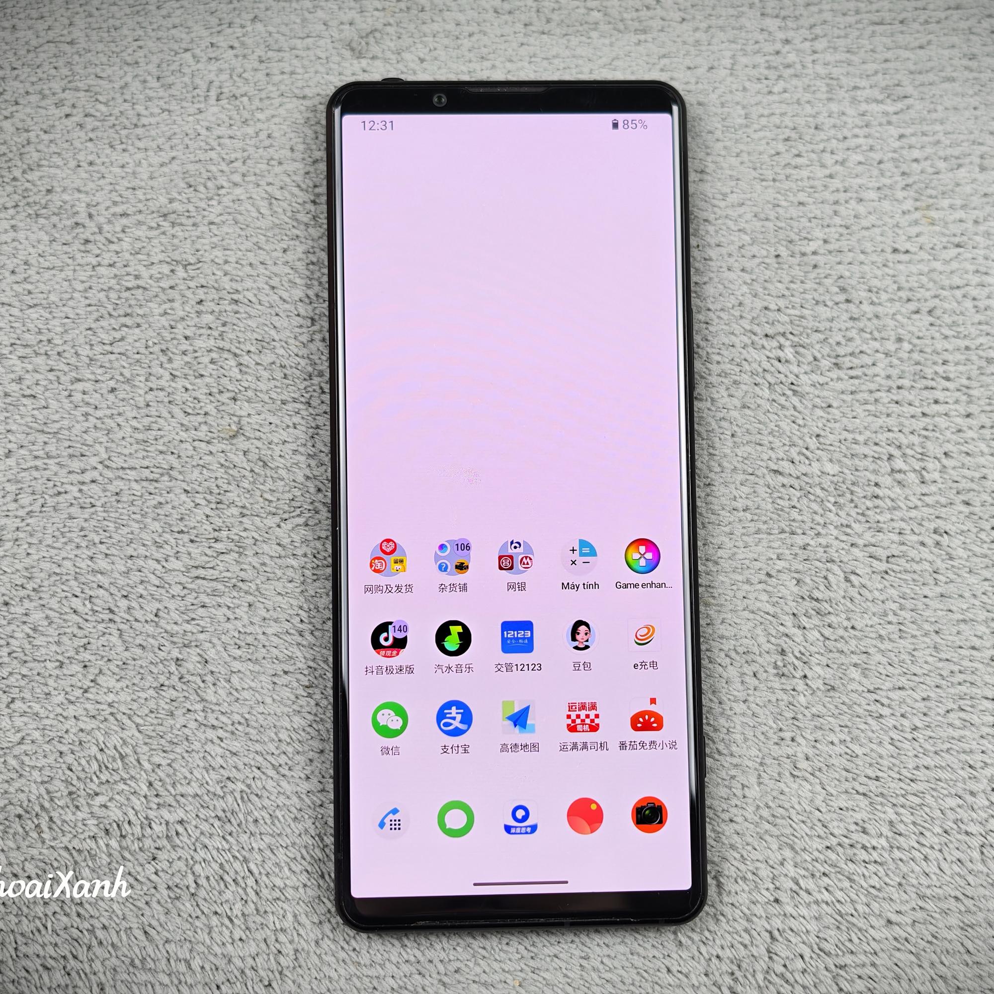 Sony Xperia 5 IV 128G - 41222-duoc-ban-tai-Điện Thoại Xanh