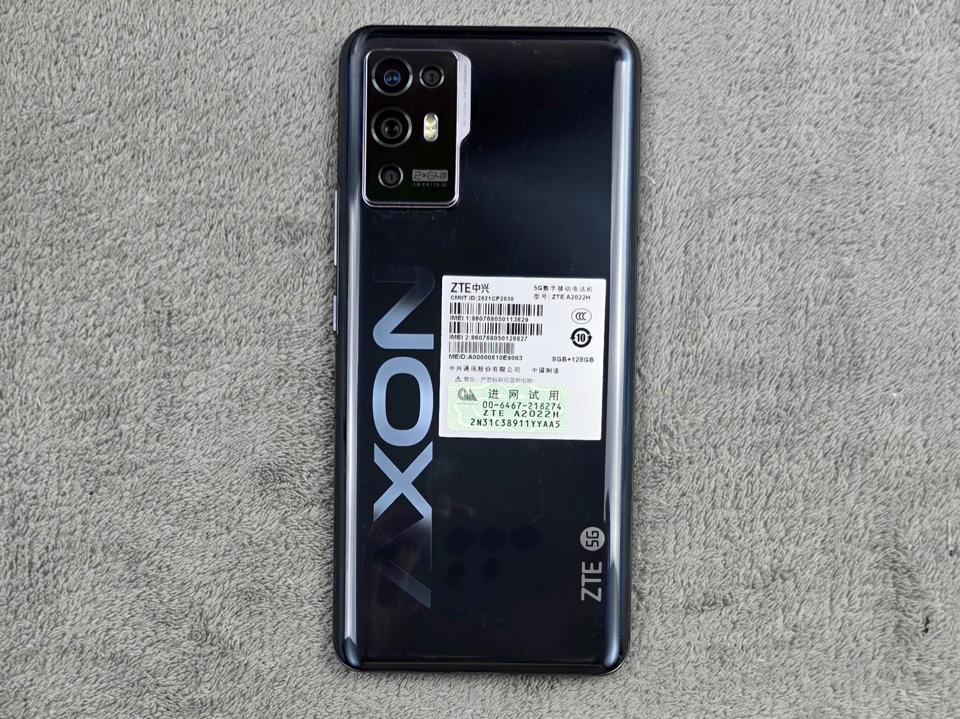 ZTE Axon 30 Pro 8/128G - 13829-duoc-ban-tai-Điện Thoại Xanh