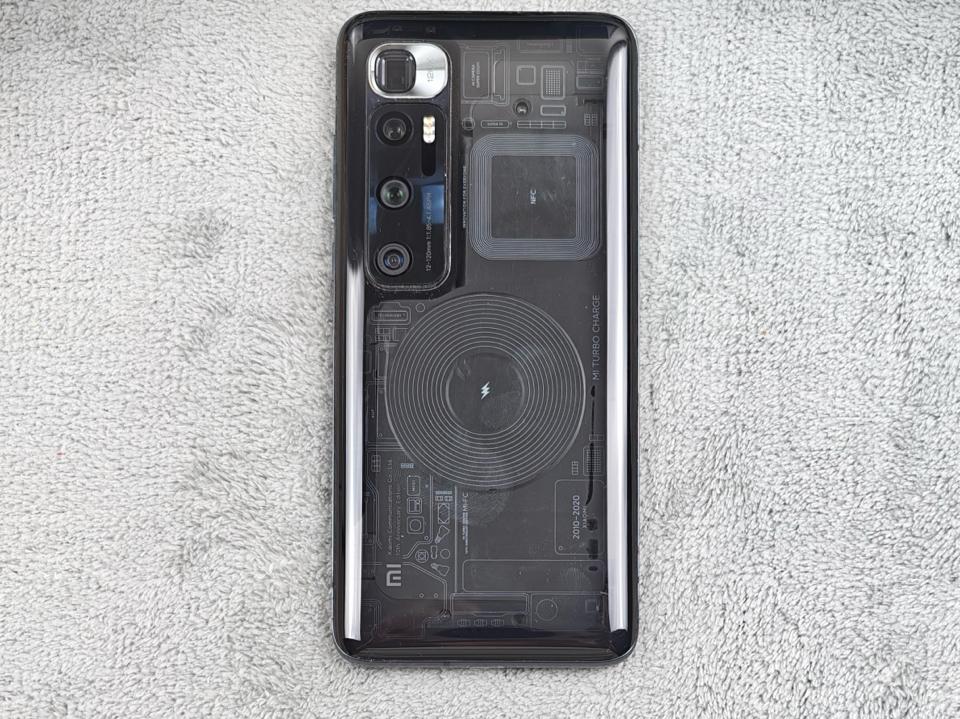 Xiaomi 10 Ultra 12/256G - 52661-duoc-ban-tai-Điện Thoại Xanh