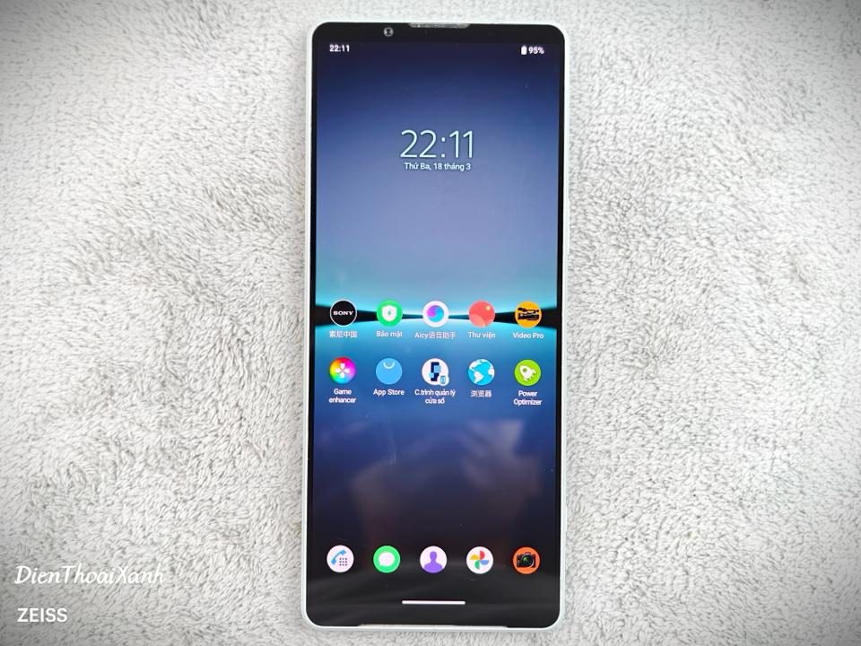 Sony Xperia 1 IV 12/256G - 56881-duoc-ban-tai-Điện Thoại Xanh
