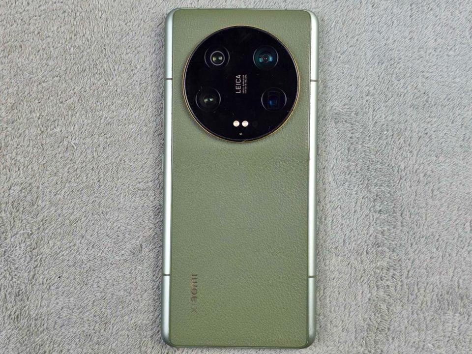Xiaomi 13 Ultra 12/256G - 55147-duoc-ban-tai-Điện Thoại Xanh