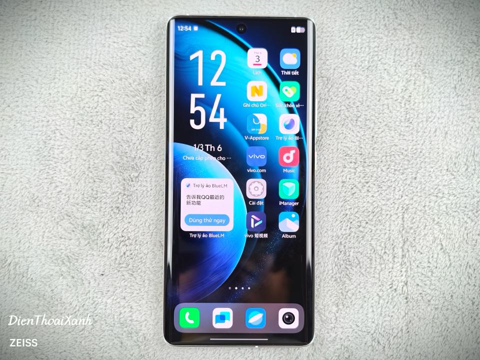 Vivo X100 12/256G - 24778-duoc-ban-tai-Điện Thoại Xanh