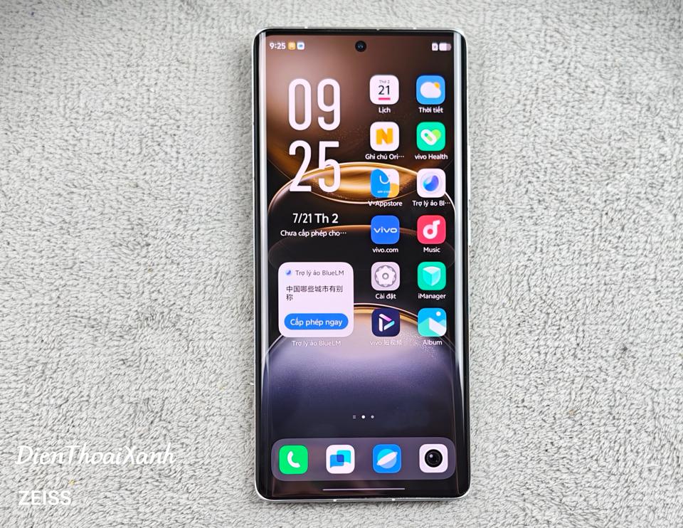 Vivo X100 Ultra 12/256G - 71632-duoc-ban-tai-Điện Thoại Xanh