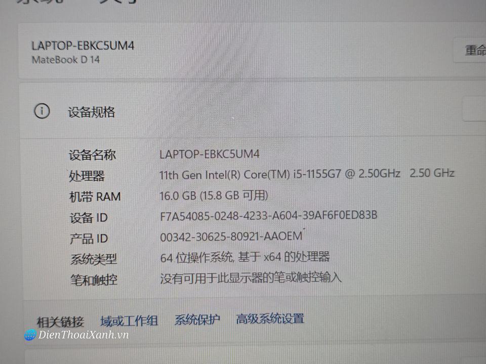 Huawei Matebook D14 16/512G - 02081-duoc-ban-tai-Điện Thoại Xanh