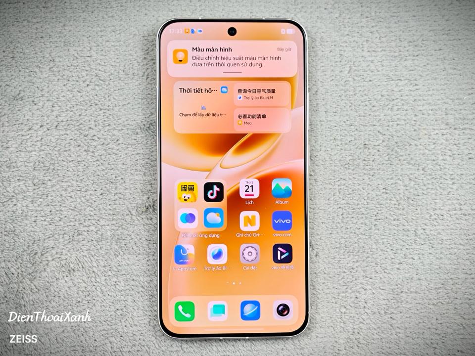 Vivo S50 Pro mini 12/256G - 67412/44193/49873-duoc-ban-tai-Điện Thoại Xanh
