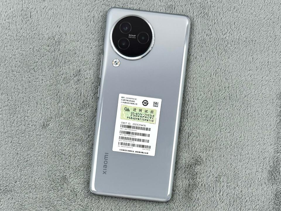 Xiaomi Civi 3 8/256G - 90364-duoc-ban-tai-Điện Thoại Xanh