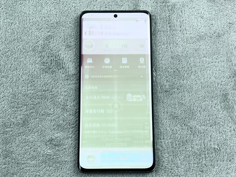 Xiaomi 12 Pro 8/128G - 38103-duoc-ban-tai-Điện Thoại Xanh