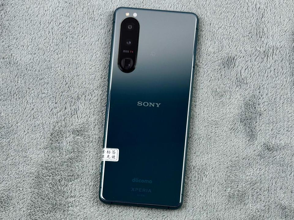 Sony Xperia 5 mark 3 8/128G - (81428,35296)-duoc-ban-tai-Điện Thoại Xanh