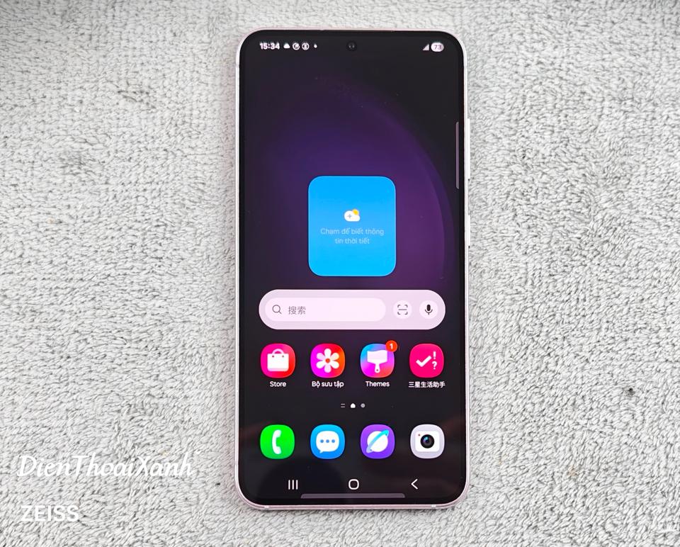 Samsung Galaxy S23 8/256G - 07209-duoc-ban-tai-Điện Thoại Xanh