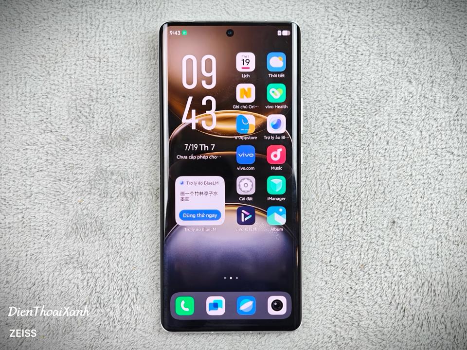 Vivo X100 Ultra 12/256G - 96531-duoc-ban-tai-Điện Thoại Xanh