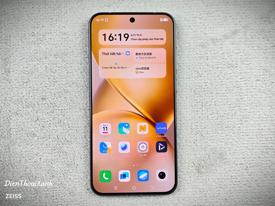 Vivo X200 Pro mini 12/512G - 18130-duoc-ban-tai-Điện Thoại Xanh