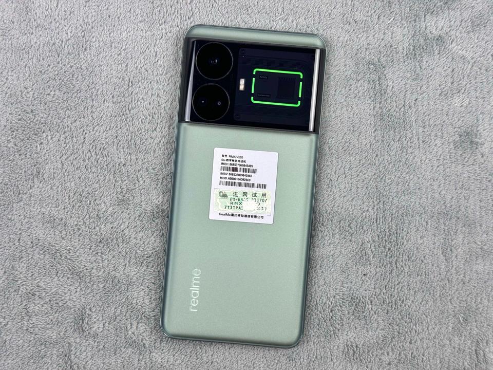 Realme GT5 12/256G - 45495-duoc-ban-tai-Điện Thoại Xanh