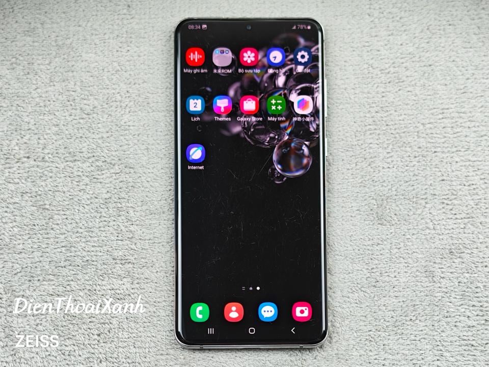 Samsung Galaxy S20 Ultra 12/256G - 26109-duoc-ban-tai-Điện Thoại Xanh