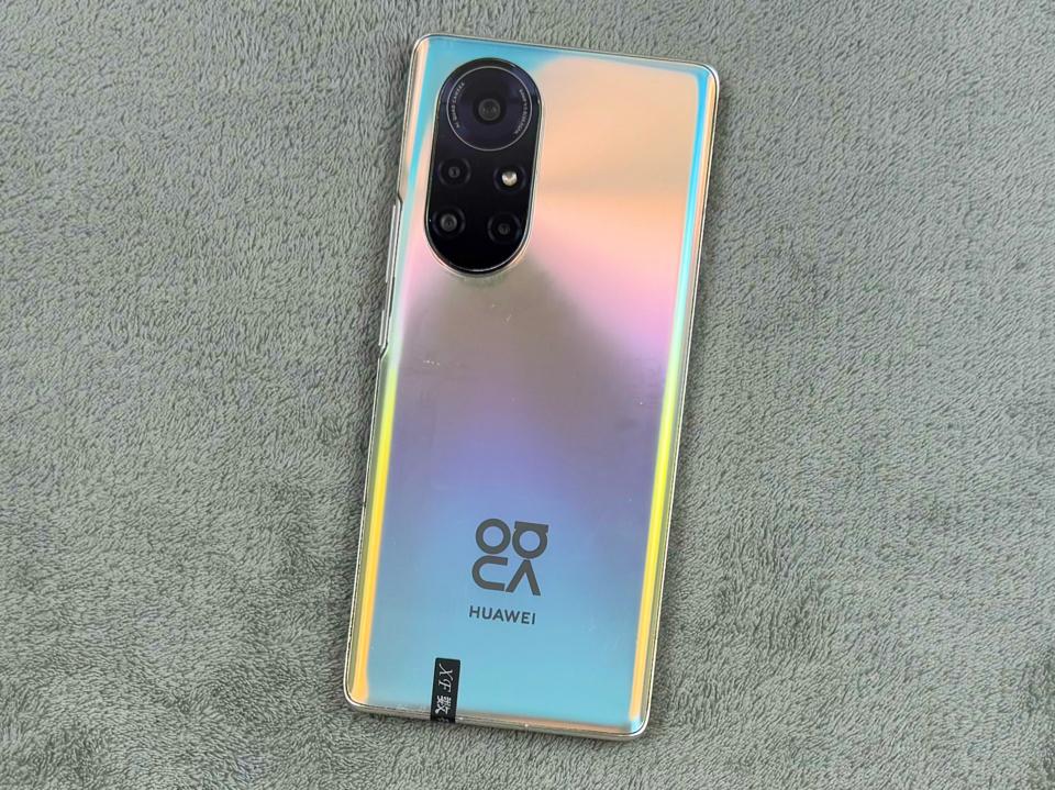 Huawei Nova 8 Pro 8/128G - 26575-duoc-ban-tai-Điện Thoại Xanh