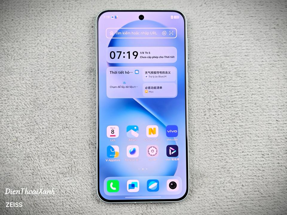 Vivo S30 Pro mini 12/256G - 09637-duoc-ban-tai-Điện Thoại Xanh
