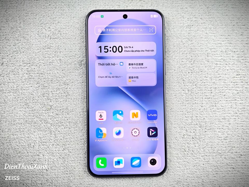 Vivo S30 Pro mini 12/256G - 74197-duoc-ban-tai-Điện Thoại Xanh