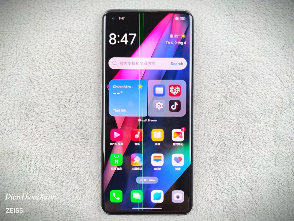 OPPO Find X3 Pro 12/256G - 20352-duoc-ban-tai-Điện Thoại Xanh