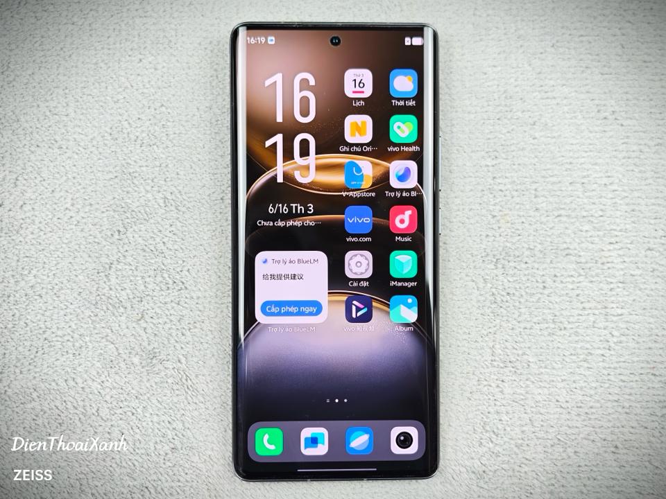Vivo X100 Ultra 16/512G - 77494-duoc-ban-tai-Điện Thoại Xanh
