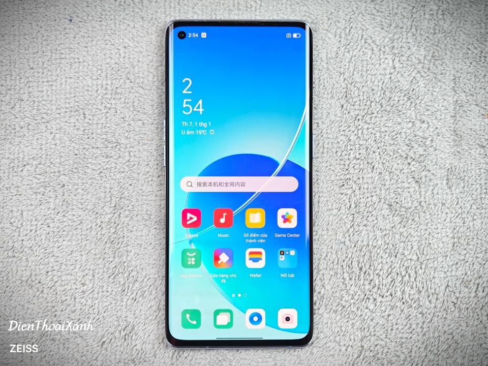 OPPO Reno 6 Pro+ 8/128G - 84972-duoc-ban-tai-Điện Thoại Xanh