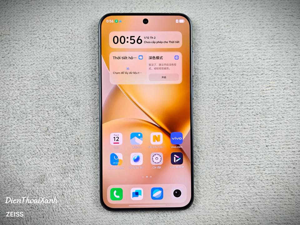 Vivo X200 Pro mini 16/512G - 75336-duoc-ban-tai-Điện Thoại Xanh