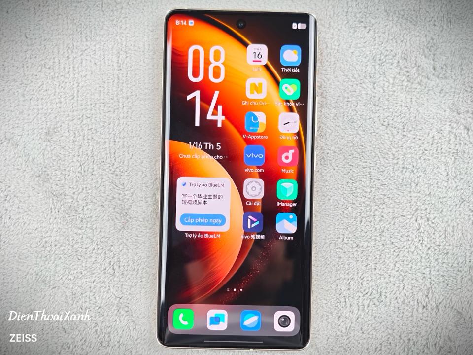 Vivo X100 12/256G - 13214-duoc-ban-tai-Điện Thoại Xanh