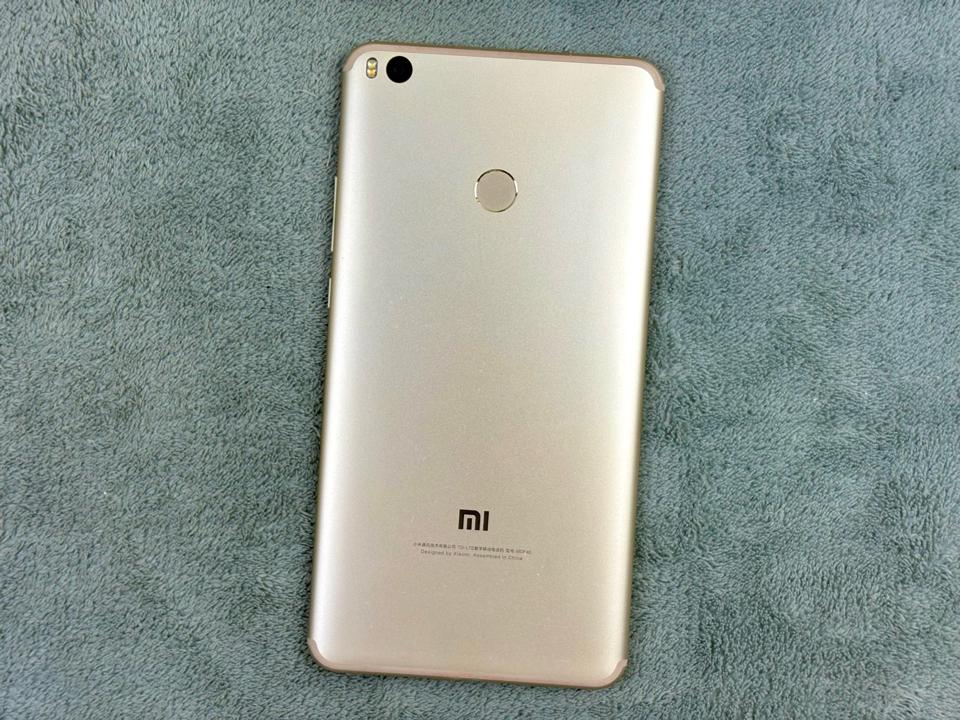 Xiaomi Max 2 4/64G - 94453-duoc-ban-tai-Điện Thoại Xanh