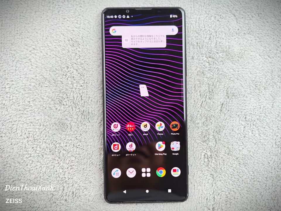 Sony Xperia 1 III 12/256G - 01765-duoc-ban-tai-Điện Thoại Xanh