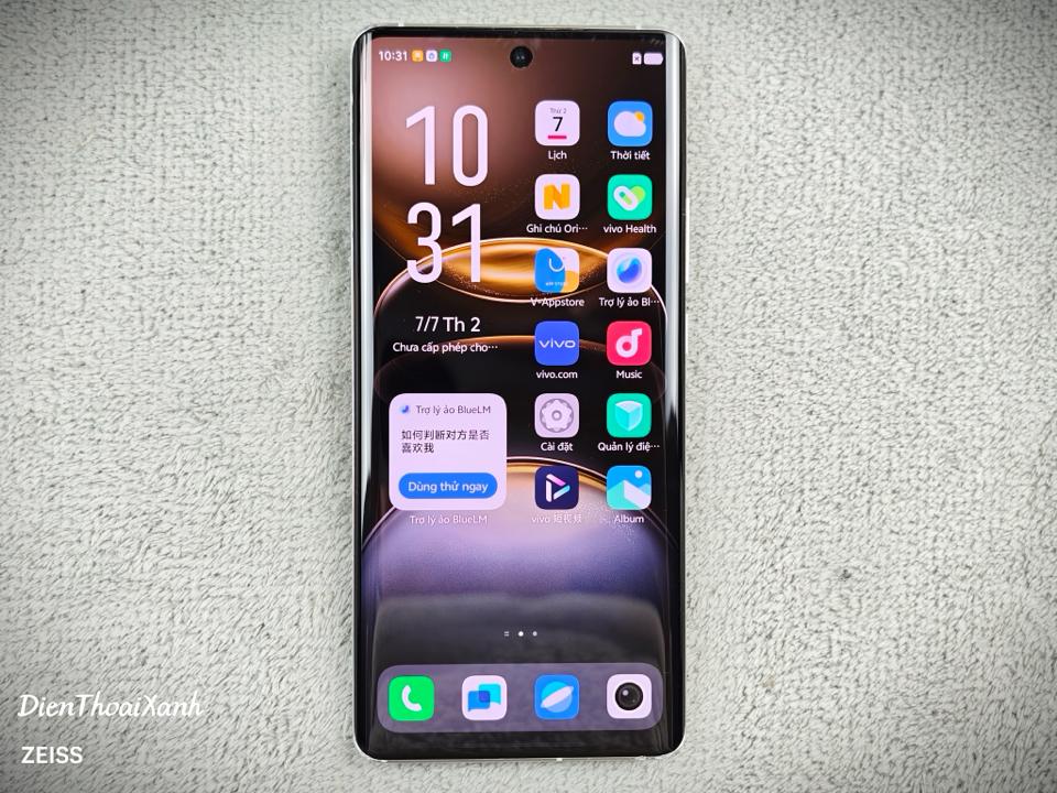 Vivo X100s Pro 16/512G - 12335-duoc-ban-tai-Điện Thoại Xanh