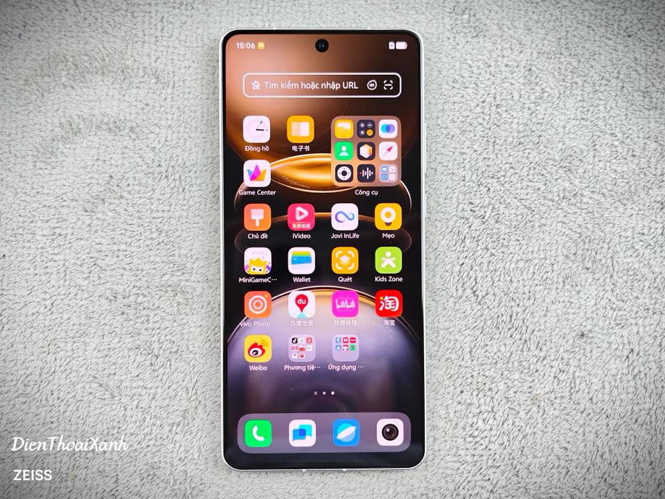 Vivo X100s 12/256G - 97833-duoc-ban-tai-Điện Thoại Xanh