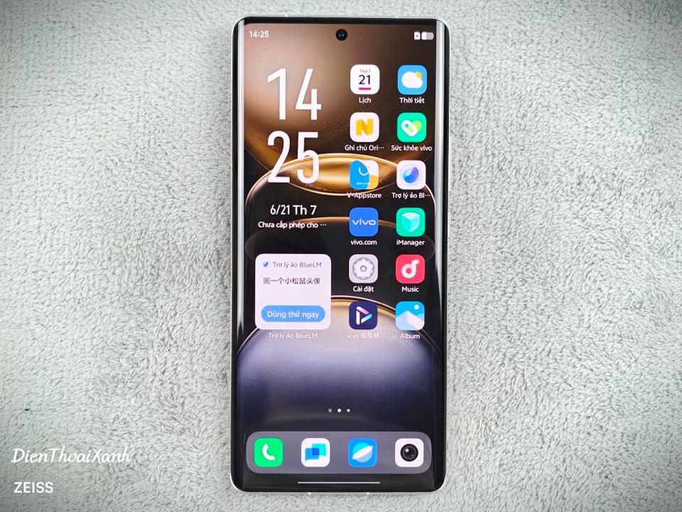 Vivo X100 Ultra 12/256G - 18797-duoc-ban-tai-Điện Thoại Xanh