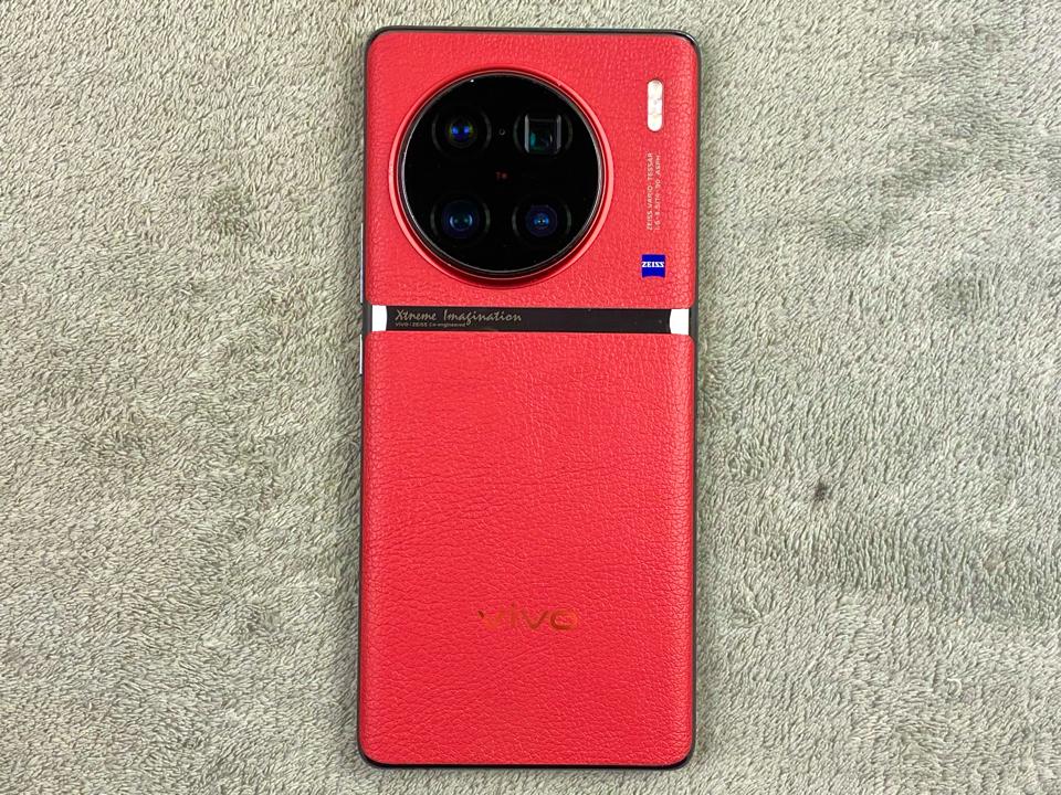 Vivo X90 Pro+ 12/256G - 59954-duoc-ban-tai-Điện Thoại Xanh
