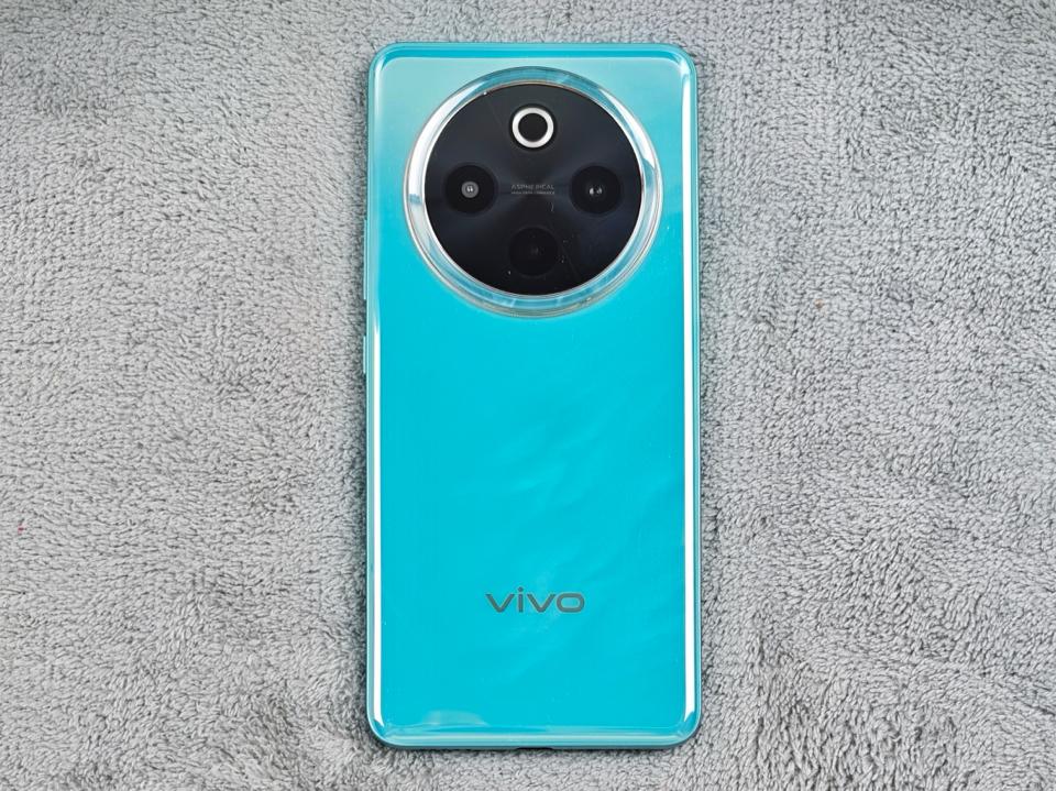 Vivo Y300 Pro 8/128G - 82136-duoc-ban-tai-Điện Thoại Xanh