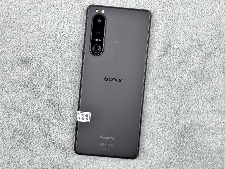 Sony Xperia 5 mark 3 8/128G Đen-duoc-ban-tai-Điện Thoại Xanh