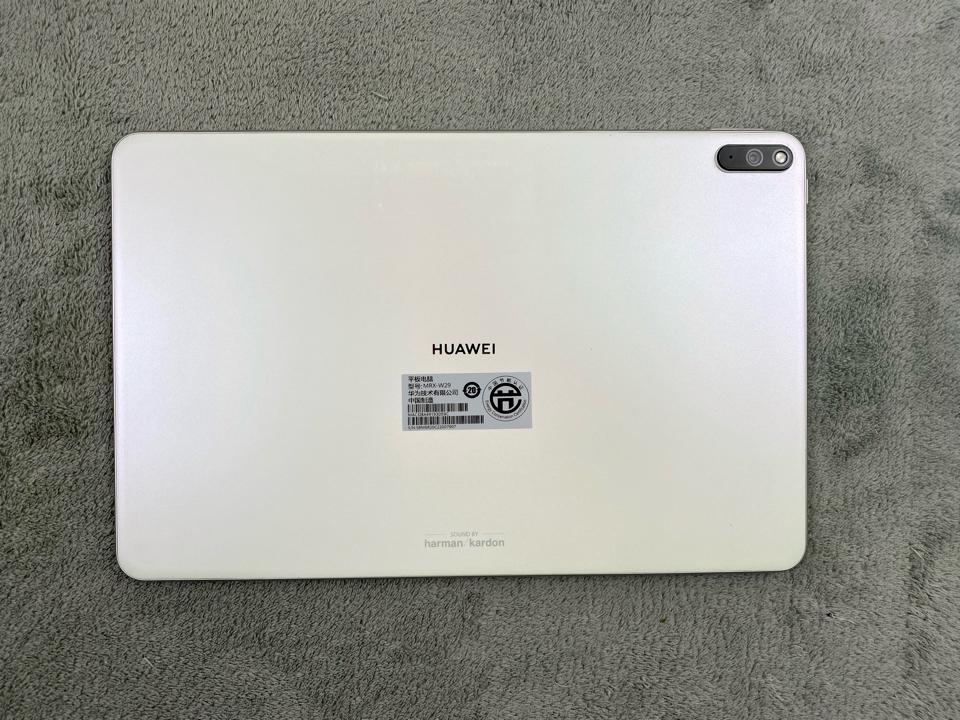 Huawei MatePad Pro 10.8 6/128G - 07907-duoc-ban-tai-Điện Thoại Xanh