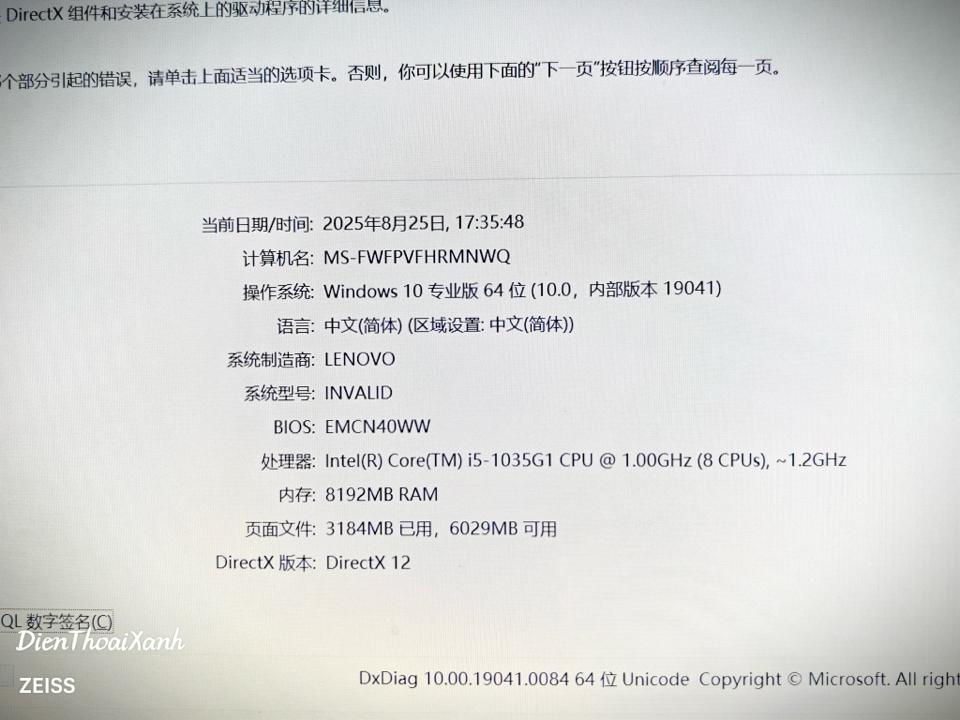 Lenovo ideapad 14s 2020 8/512G - PEML6-duoc-ban-tai-Điện Thoại Xanh
