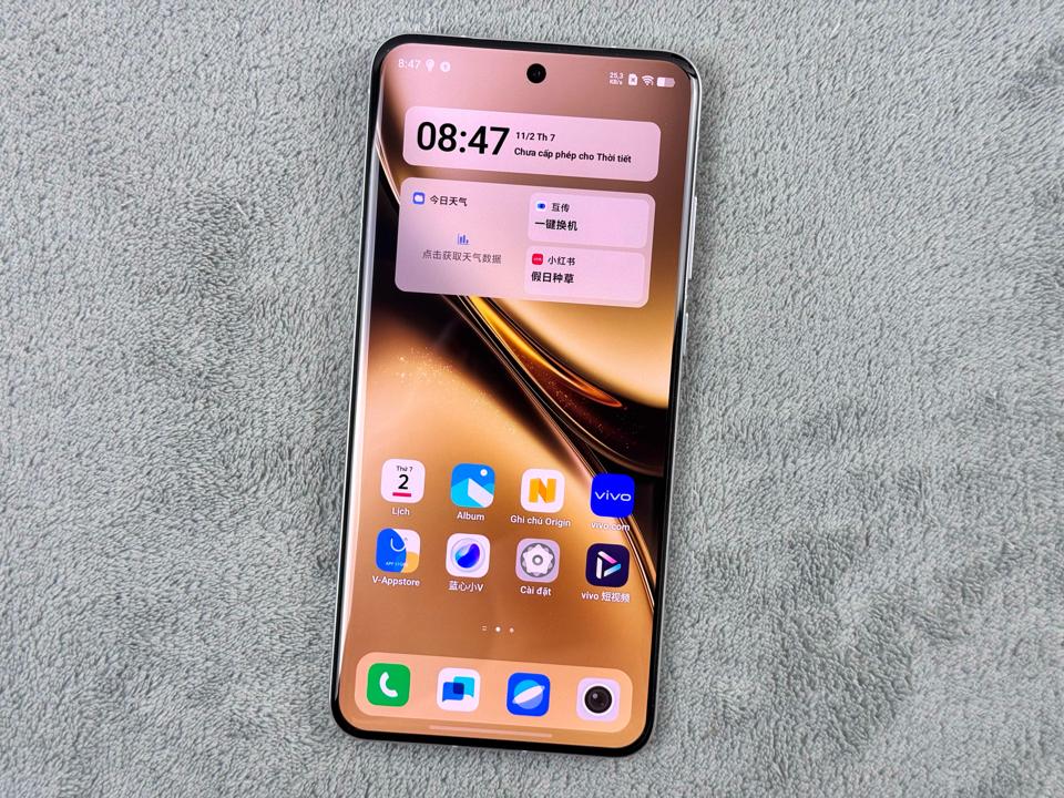 A. Vivo X200 12/512G - 05696-duoc-ban-tai-Điện Thoại Xanh