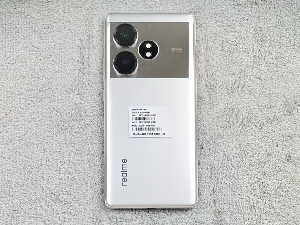 Realme GT Neo 6 12/256G - 92435-duoc-ban-tai-Điện Thoại Xanh