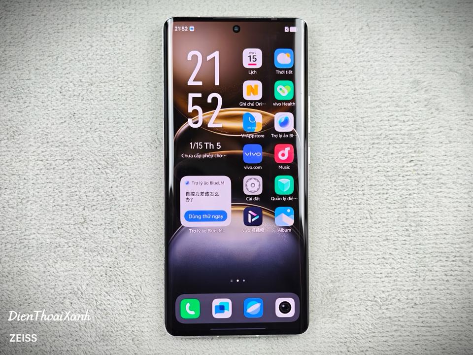 Vivo X100 Ultra 16/512G - 03450-duoc-ban-tai-Điện Thoại Xanh