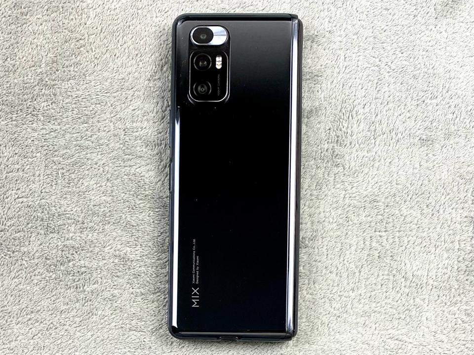 Xiaomi Mix Fold 12/256G - 86285-duoc-ban-tai-Điện Thoại Xanh