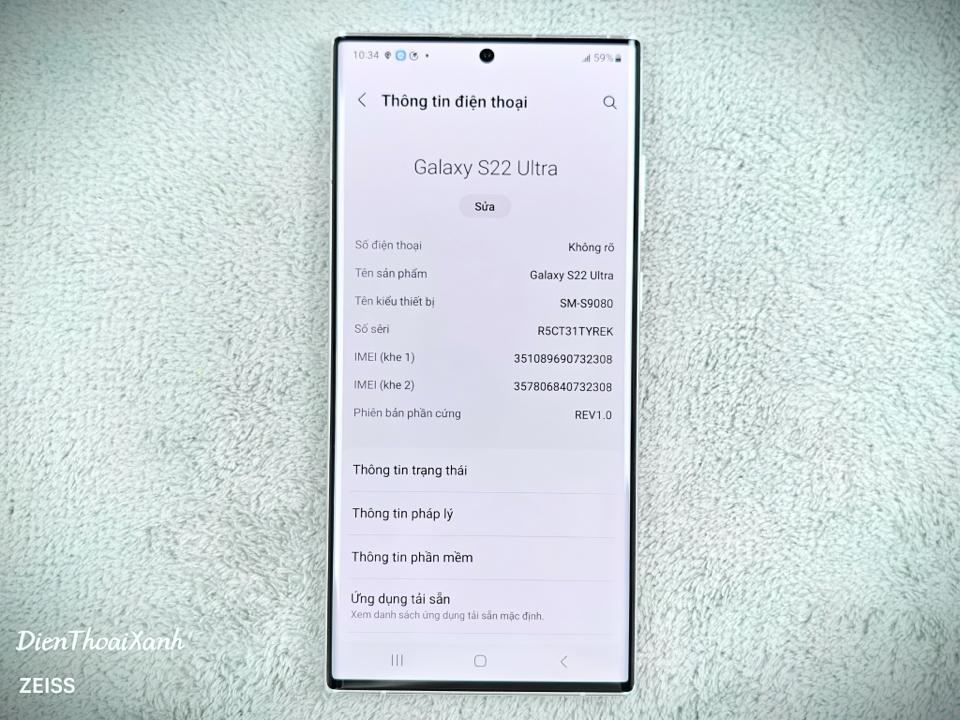 Samsung Galaxy S22 Ultra 12/256G - 32308-duoc-ban-tai-Điện Thoại Xanh