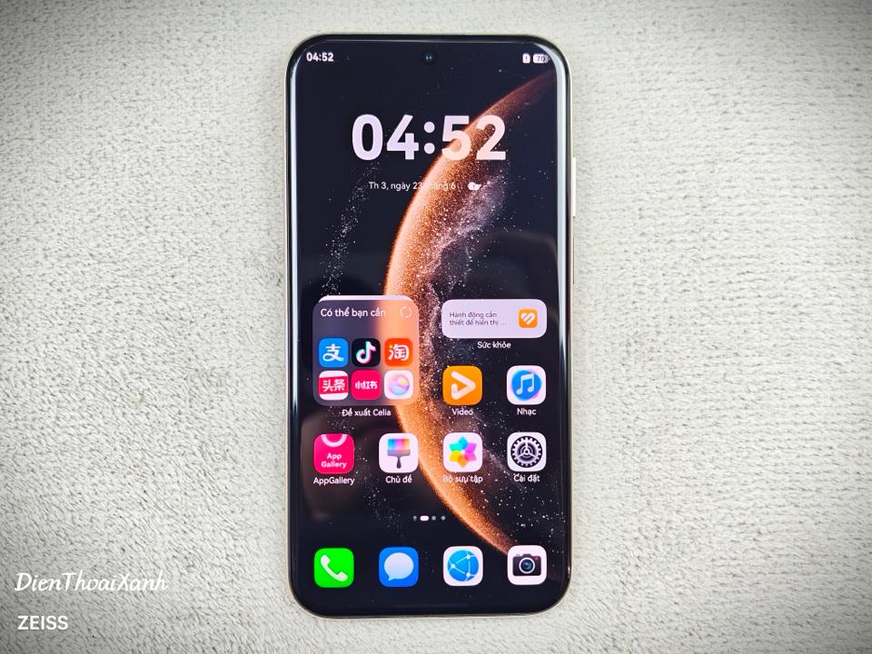 Huawei Mate 70 Air 12/256G - 52787-duoc-ban-tai-Điện Thoại Xanh