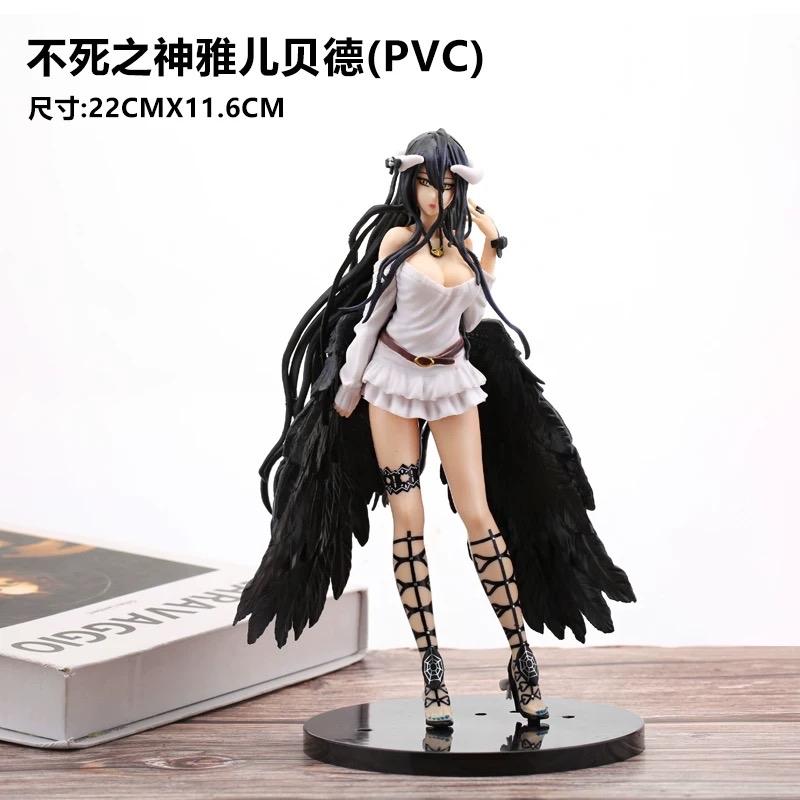 Albedo overlord 22cm: 95k-duoc-ban-tai-Sỉ mô hình Speedster